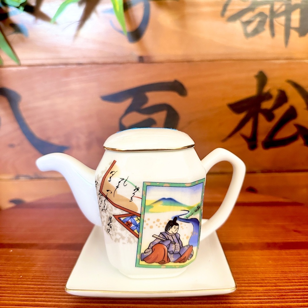 Small Japanese Teapot